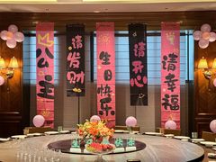 -名人名家     浙菜.家宴