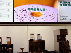 -星巴克臻选(广州高德置地秋广场店)