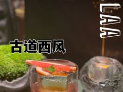 -villaa·别墅·融合菜西餐厅