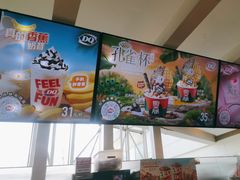 -DQ·蛋糕·冰淇淋(南开大悦城2F店)