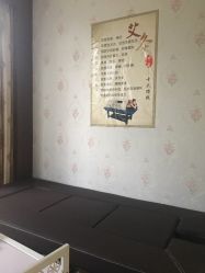 -绿竹·竹罐瘦身养生馆