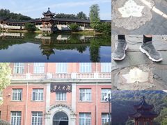 -岳麓山风景名胜区