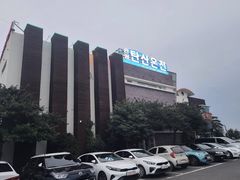 -济州山房山碳酸温泉