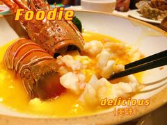 -上宴精品海鲜姿造(晶融汇旗舰店)