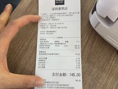 -百安居装修建材卖场(泰然店)