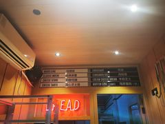 -Juicy Bakery(大学路店)