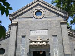 -中华圣公会教堂旧址