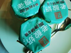 -红顶食府(滨湖九号店)