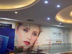 -深圳阳光医疗美容