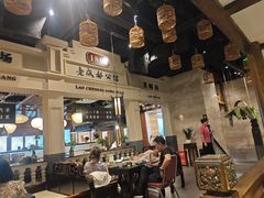 -陈麻婆豆腐总店