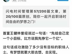 -爱尚游泳健身(外交公寓店)