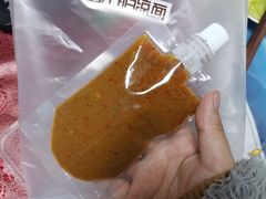 -乔伯凉面(白沙路店)