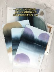 -丝芙兰Sephora