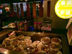 -台铁便当本铺(新左营店)