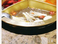 -蜀国大将老火锅(江北店)