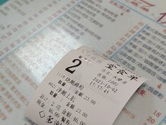 -烧鹅濑(西华路店)