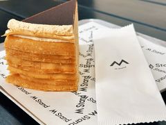 -M Stand(成都COSMO店)