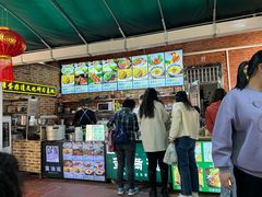 -蛋满灌·非遗手工灌蛋(龙头路店)