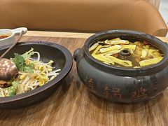 -云海肴·汽锅鸡·云南菜(广安门天虹店)