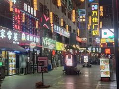 -万佳广场(台东店)