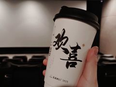 -茉莉奶白(广州动漫星城店)