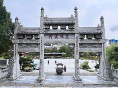 -南阳卧龙岗武侯祠