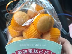 -好利来(高新枫叶广场店)