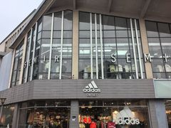 -阿迪达斯(万福广场精品优惠店)