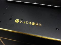 -PETIT PARIS 小巴黎(花园道店)