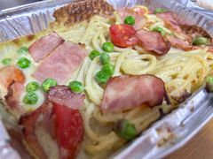 -达美乐比萨(建康路店)