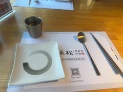 -延松朝鲜族料理