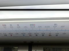 -嘉善路(地铁站)