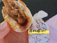 -长发西饼(临顿路店)