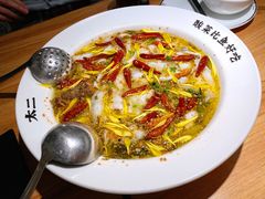 -太二酸菜鱼(正大广场店)