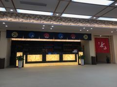 -汤里来温泉
