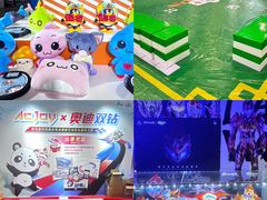 -中国西部国际博览城
