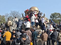 -艾山风景名胜区