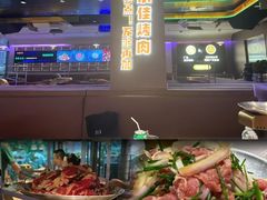 -杨小佳·齐齐哈尔烤肉·烤串(广州店)