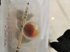 煎韭菜饺-御彩酒家(东风东路店)