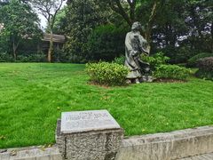 -中国茶叶博物馆(双峰馆区)