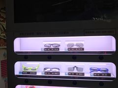 -幸福蓝海国际影城(苏州凤凰店)