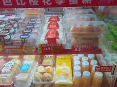 -味多美蛋糕(看丹桥店)