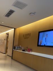 -Yestar杭州艺星医疗美容医院