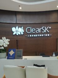 -洁铭新加坡医美