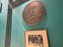 -绿波廊(豫园店)