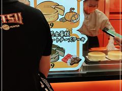-KUMO KUMO甜品·冰淇淋(深圳壹方城店)