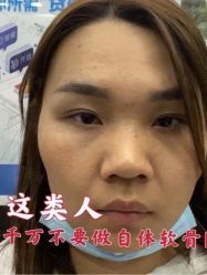 点击看大图 -上海首尔丽格医疗美容医院