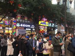 -八一好吃街·高品美食广场