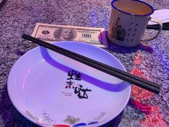 -蛙来哒(万泰新天地店)