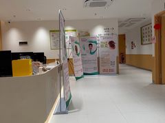 -固生堂中医(广州沿江分院)